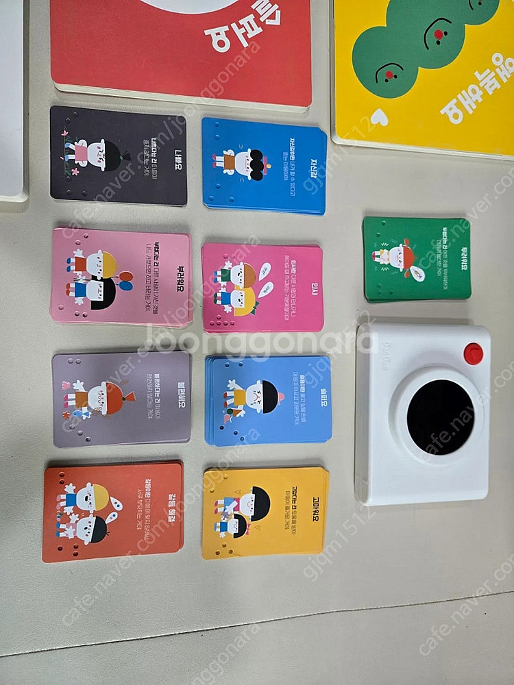 두두스토리 우리아이 마음테라피1 판매--2