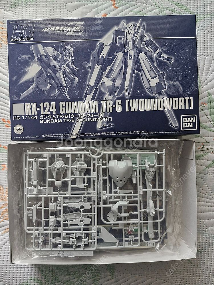 Hg aoz 건담 tr-6 운드워트--0