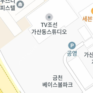 가산역 가디역 정기주차 주차권 금천베이스볼파크 인근 월 7.5만 판매