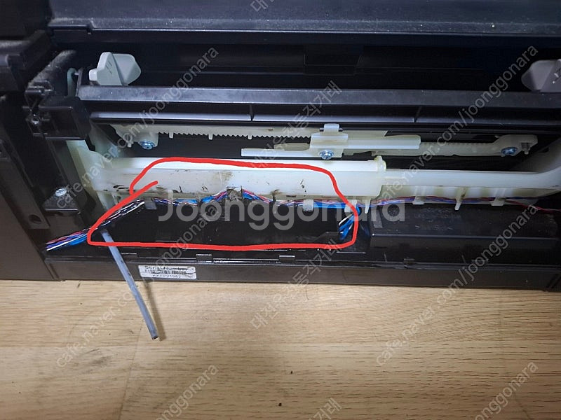 대전 캐논 무한 정품 프린터 G3900 G3910--3