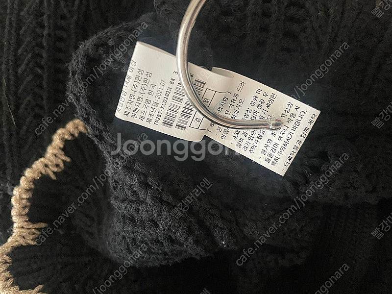 한섬 타임 니트 가디건_마인, 더캐시미어, 래트, 구호--8
