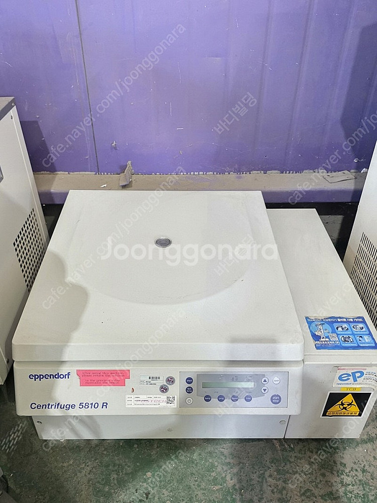 중고 Refrigerated Centrifuge 냉장 ...--0