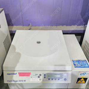 중고 Refrigerated Centrifuge 냉장 원심분리기 (Eppendorf 5810R)