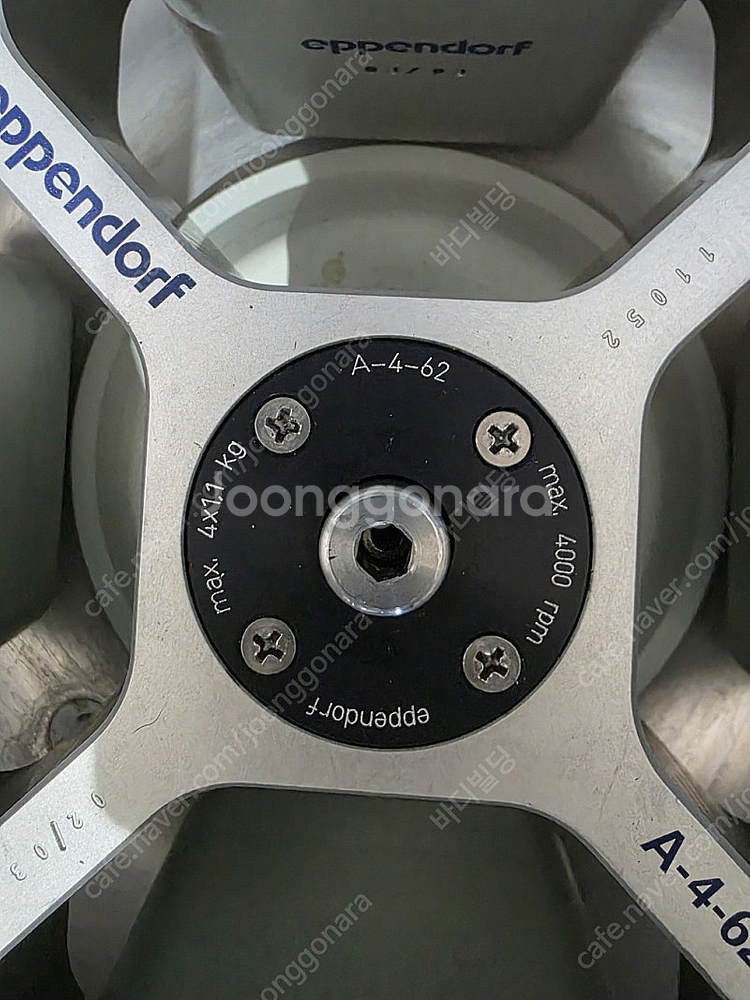 중고 Refrigerated Centrifuge 냉장 ...--2