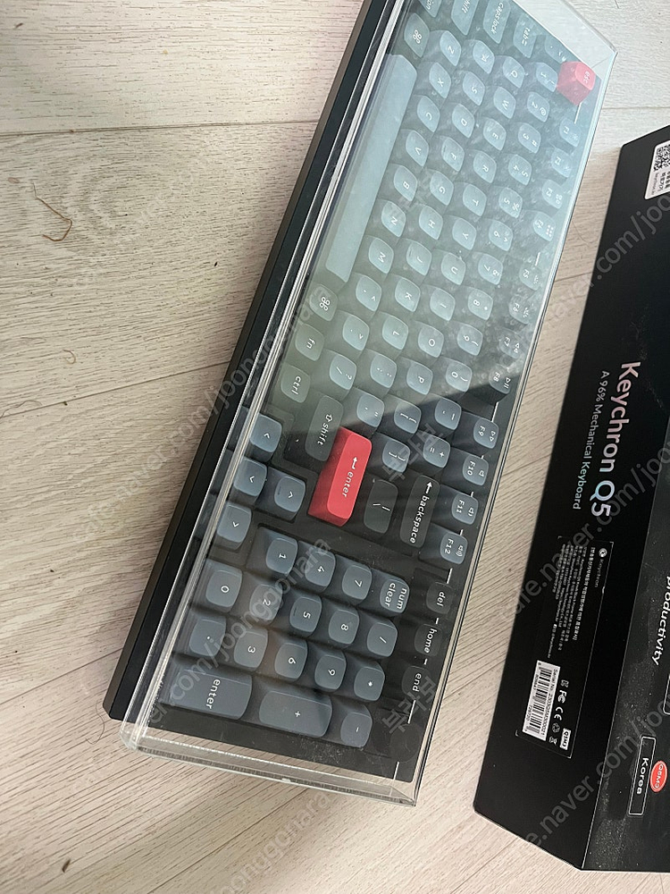 키크론 Q5 키보드 이미지