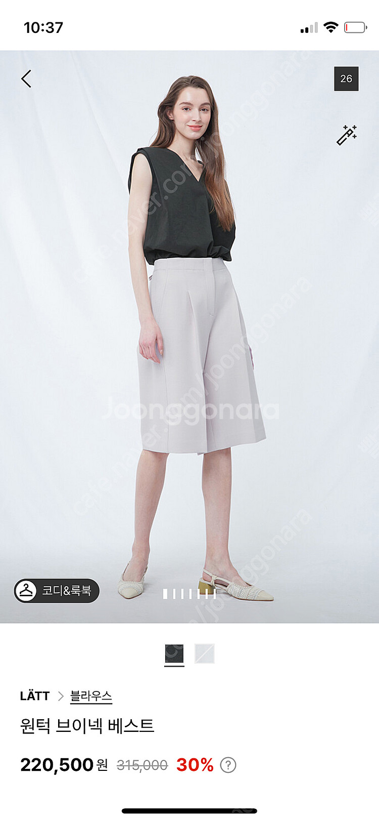 래트 블라우스_한섬, 타임, 마인, 더캐시어--0