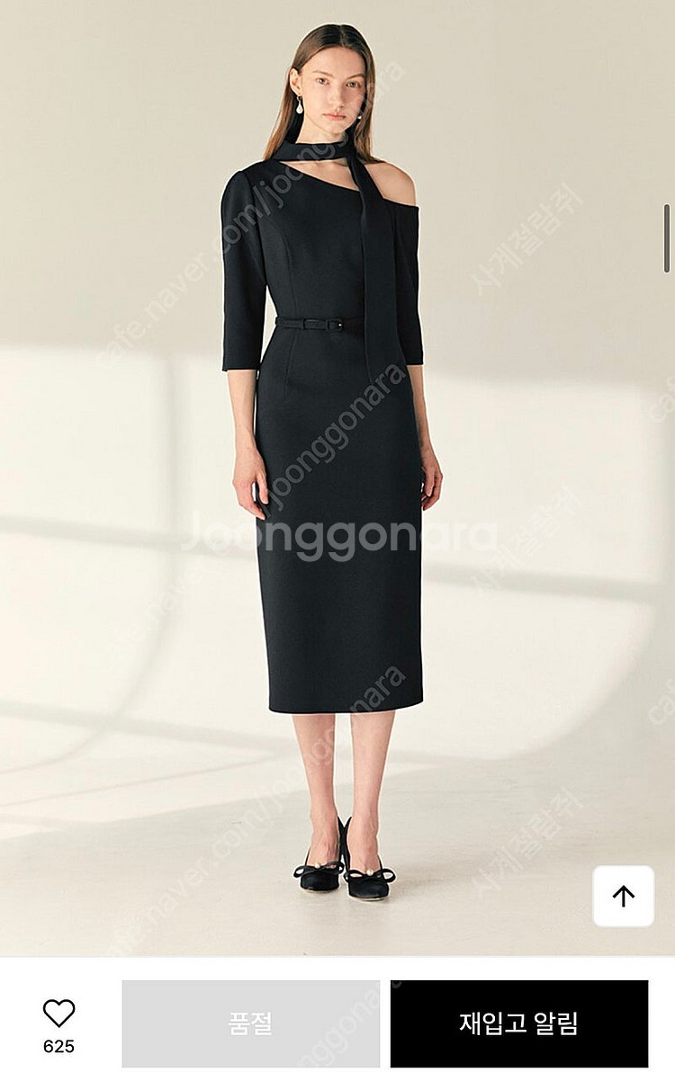 브라이드앤유 MARIAH One shoulder H-l...--3