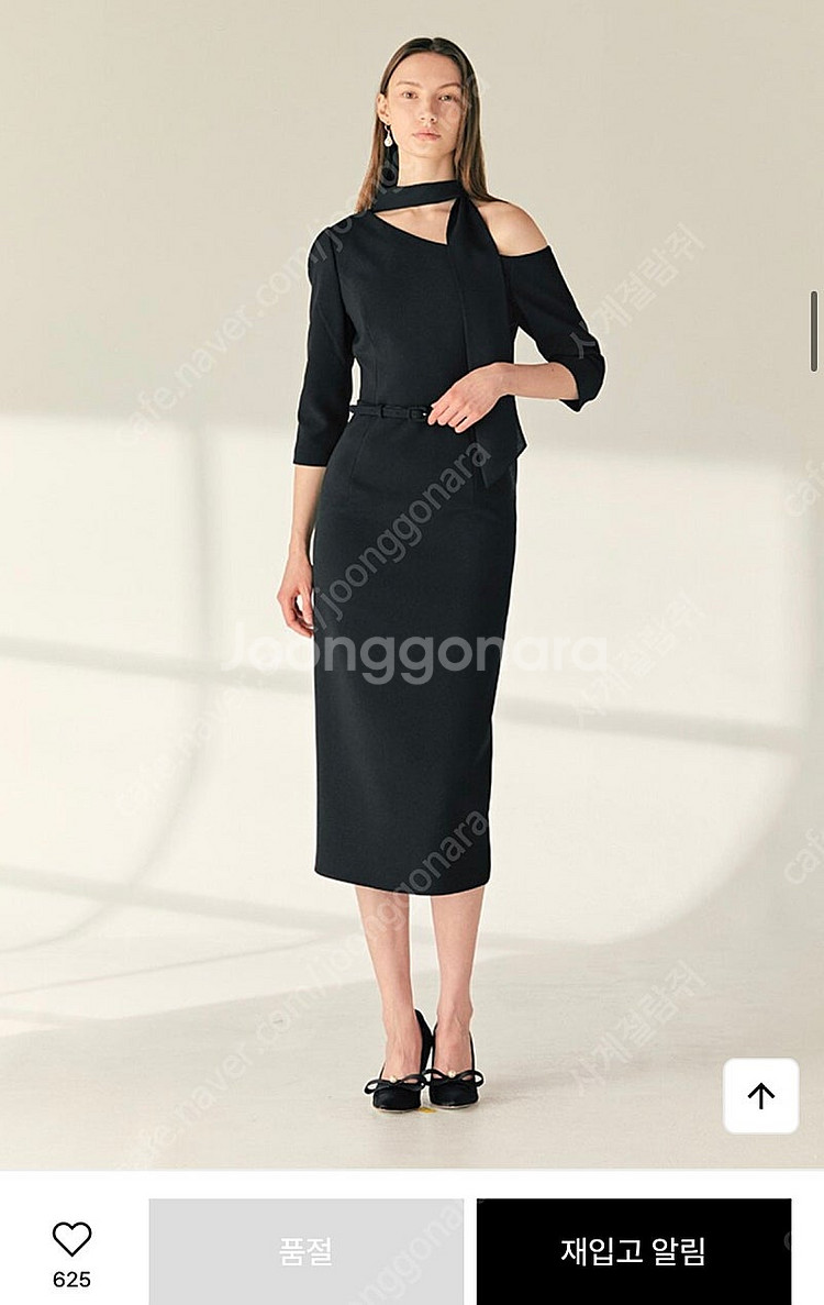 브라이드앤유 MARIAH One shoulder H-l...--4