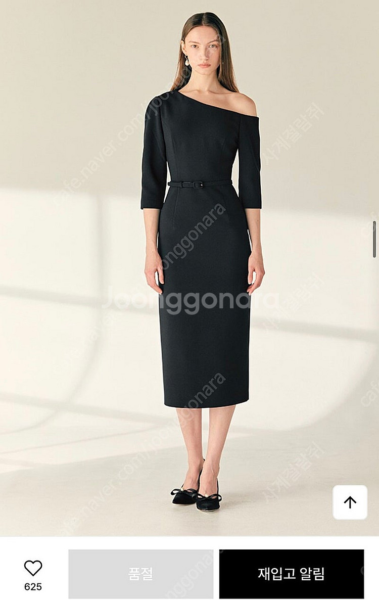 브라이드앤유 MARIAH One shoulder H-l...--5