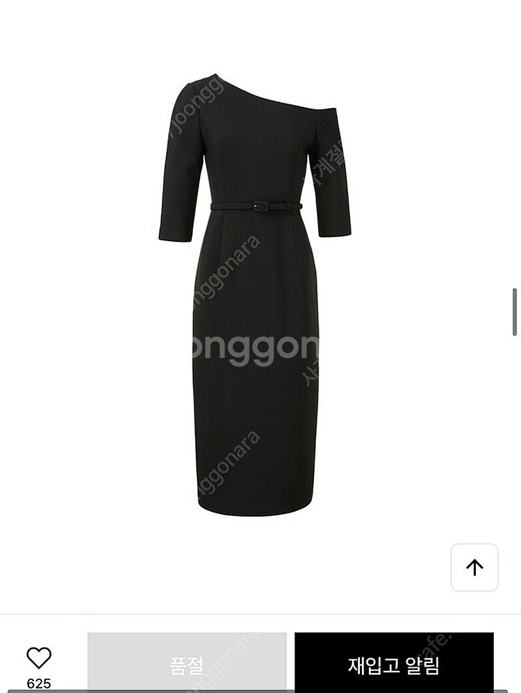 브라이드앤유 MARIAH One shoulder H-l...--7