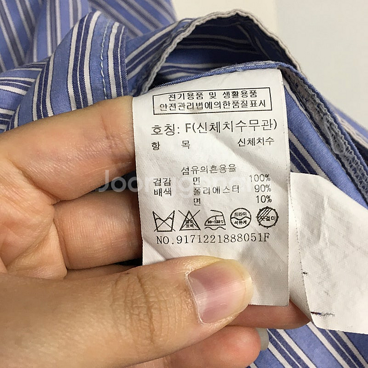 스튜디오톰보이 오버핏 반팔 셔츠 F / 랑방 마인 오브...--4