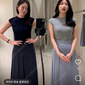 시에 sie 어반 에센셜 슬리브리스