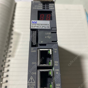 미쯔비씨 PLC C컨트롤러 Q12DCCPU-V (ETHERNET_IP 업그레이드)