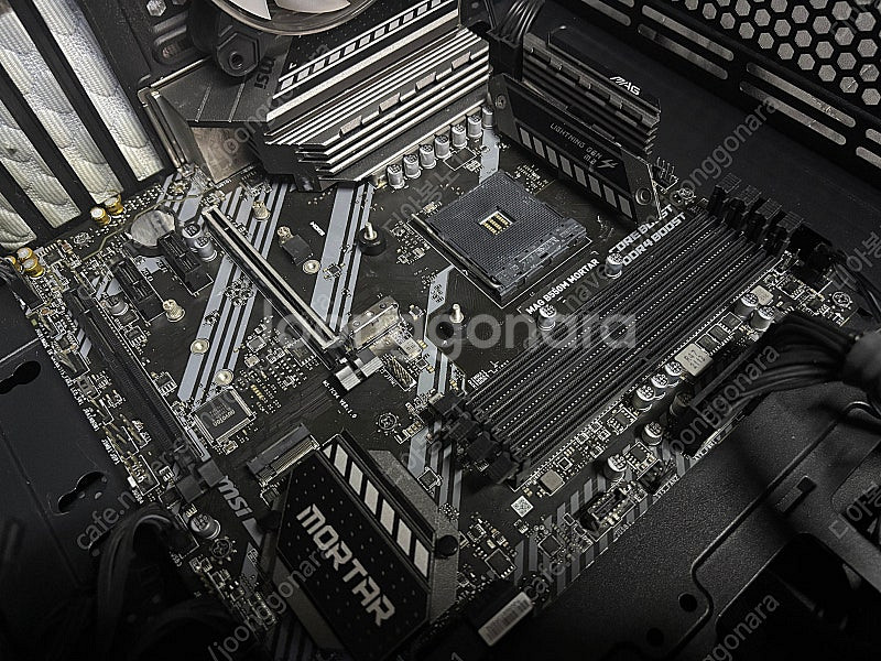 Msi b550m Mortar--0