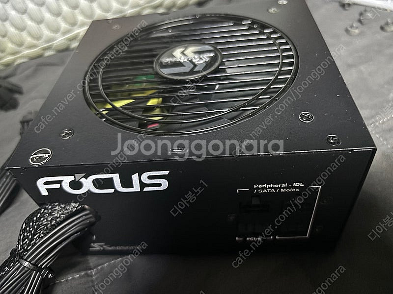 시소닉 gm850 골드--1