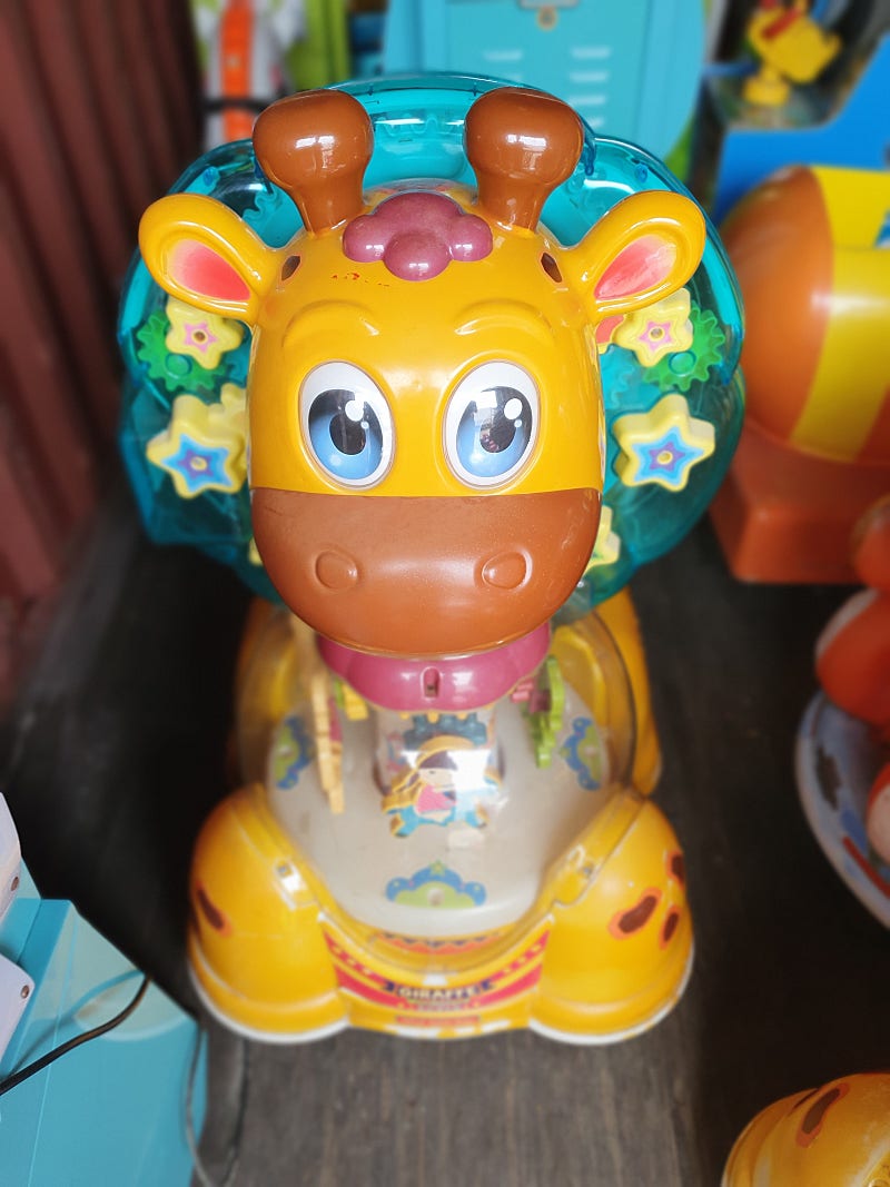 코인,키즈라이더 탑승형놀이기구 게임기판매합니다. | 중고나라 - 안심되는 중고거래