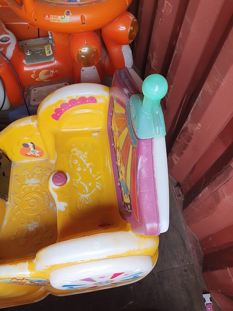 코인,키즈라이더 탑승형놀이기구 게임기판매합니다. | 중고나라 - 안심되는 중고거래