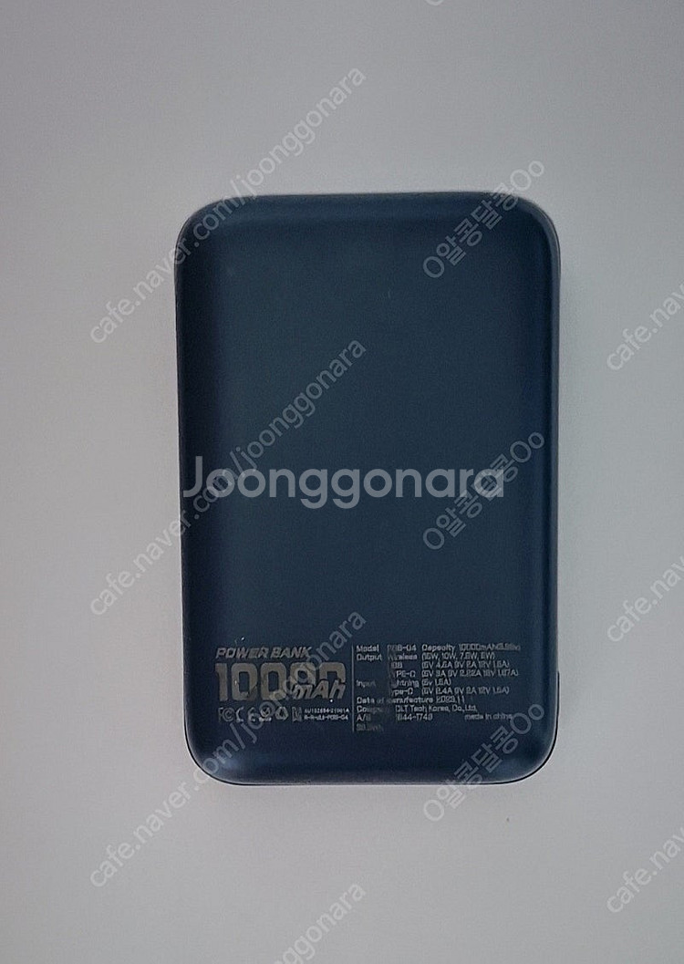 파워뱅크 10000mah 무선 베터리/팬톤 무선 충전기...--1