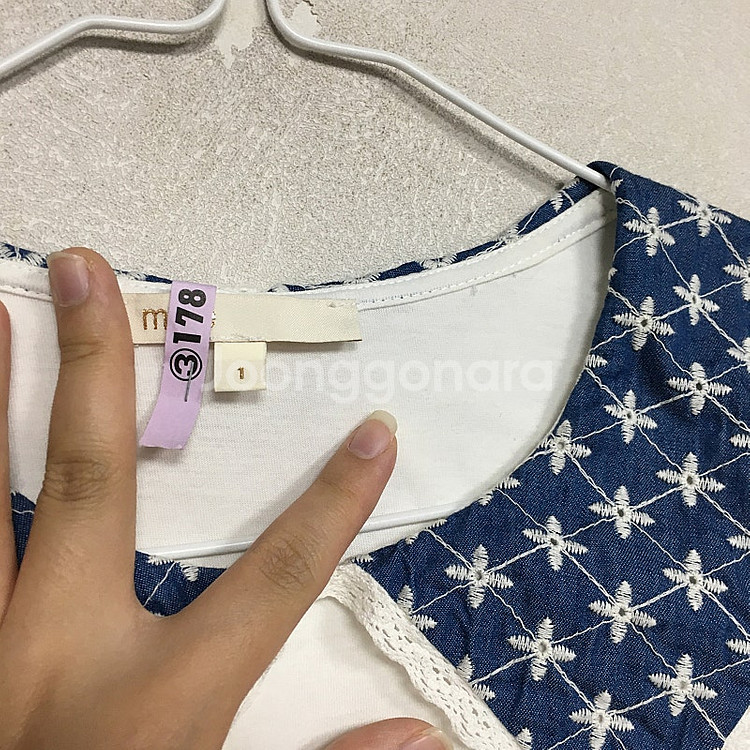 MAJE 마쥬 데님카라 반팔 티셔츠 1 / 랑방 마인 오브제 타임 럭키슈에뜨 산드로 마쥬 오르 시에 시스템--2