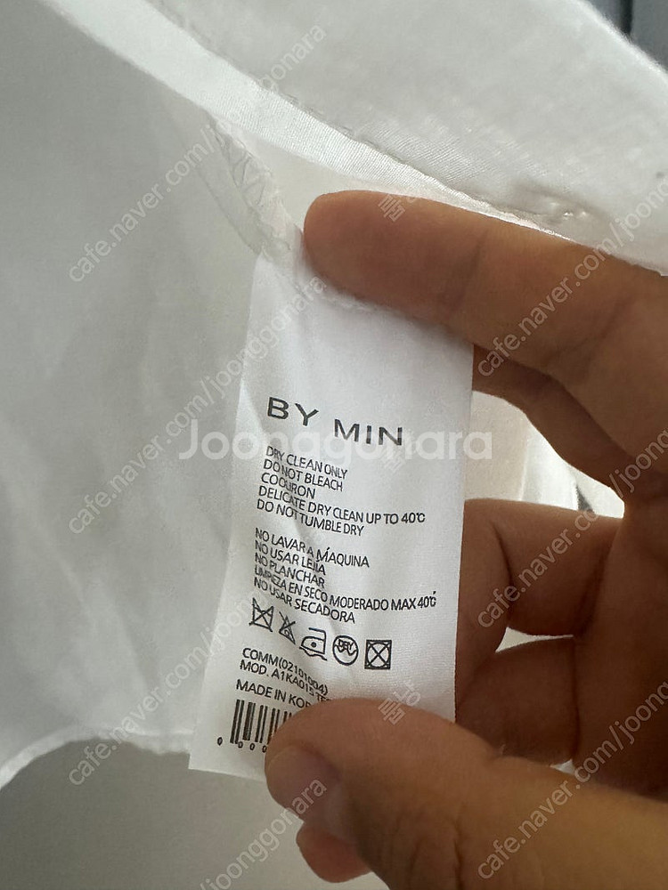 바이민 후드남방--5