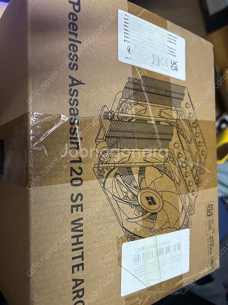 써멀라이트 pa120 se--0