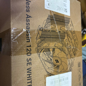 써멀라이트 pa120 se