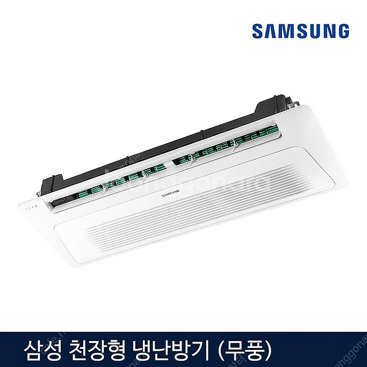 삼성 천장형 냉난방기 시스템에어컨 무풍 인버터 에어컨 판매해요--0