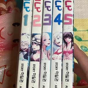 육식공주 예그리나 1-5완 하일권, 김지민 만화