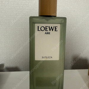 로에베 아이레 수틸레사 50ml 향수 정품