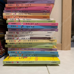 포에버북스 똘망똘망 그림책 세트 60권(세이펜 작업되어있음 음원드림)