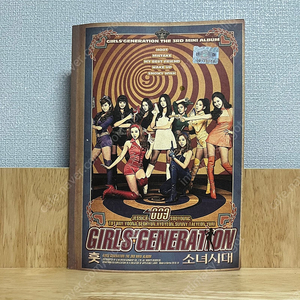 소녀시대 미니앨범 3집 훗 HOOT / 전멤버 비매 싸인반