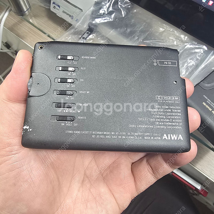 아이와 hs-jx705 정크 2대일괄 판매합니다--9