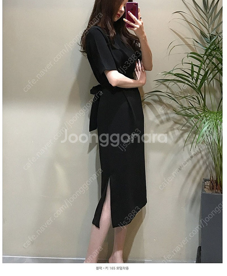 유메르 로즈베이 에이드벨트원피스 / 새제품 / 각 착불...--3
