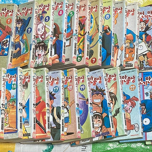 사고뭉치 피스전기만물상 1-24완 나우다 타츠키 만화