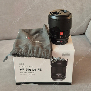 빌트록스 50mm f1.8 fe소니마운트