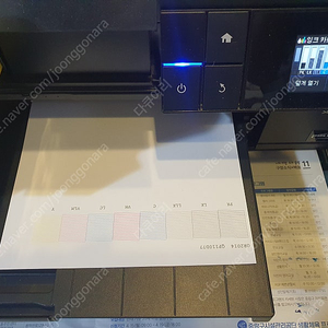 엡손p800 용 듀라핌 하이퍼크롬 잉크 새것 + 잔여잉크 + 무한카트리지