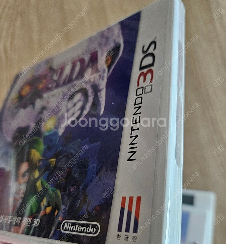3ds 젤다 무쥬라의 가면 미개봉 12--0