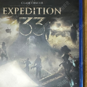 ps5 클레르 옵스퀴르 33원정대