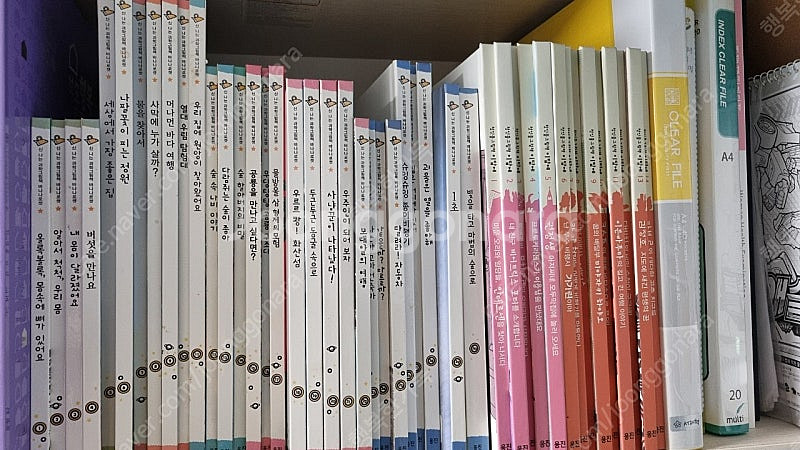 웅진 신나는 과학그림책 바나나로켓--0