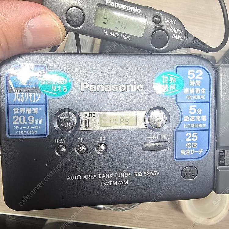 파나소닉 rq-sx65v 판매합니다--2