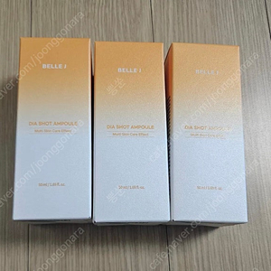 벨르제이 다이아 샷 앰플 50ml 개당42000원