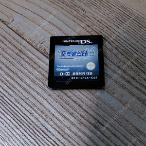 포켓몬스터 소울실버 알칩