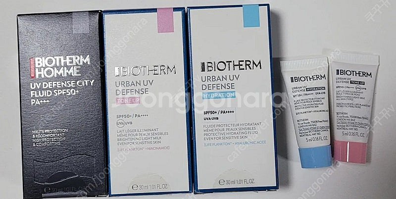 비오템 선크림30ml(톤업선크림/수분선크림/남성용선크림...--0