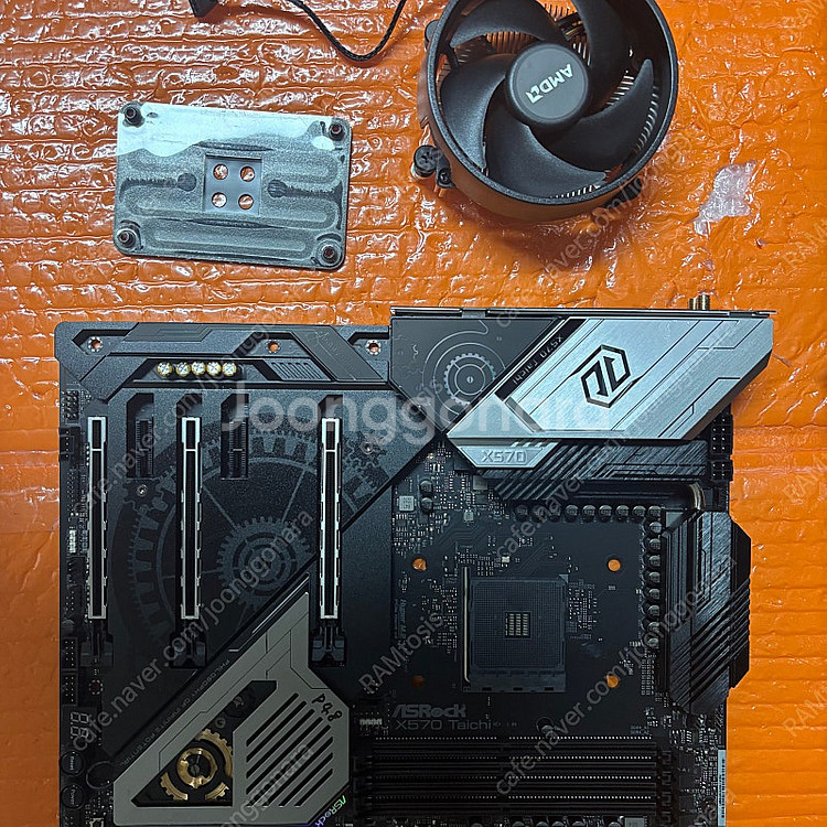 Asrock X570 Taichi 쿨러 포함--0