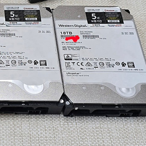 WD 기업용 하드 울트라스타 HC550 18TB 보증기간 잔존 2개
