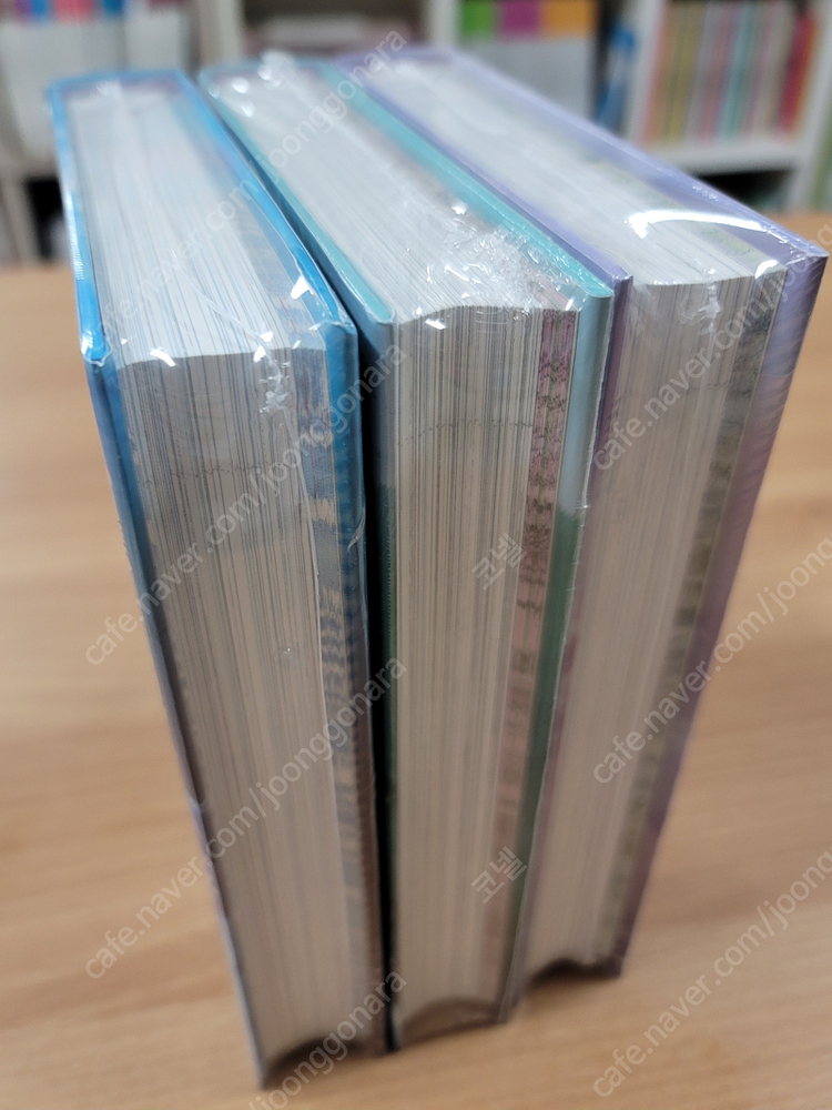 제로니모 테아시스터즈의 판타지 모험 3권(미개봉 새책)--2