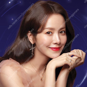 골든듀 수퍼노바 목걸이