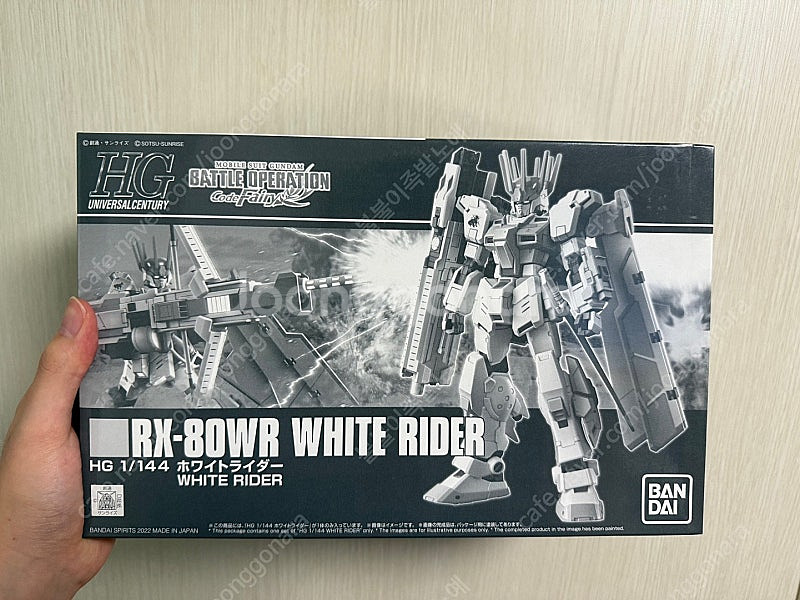 HG, MG 프라 정리합니다.--0
