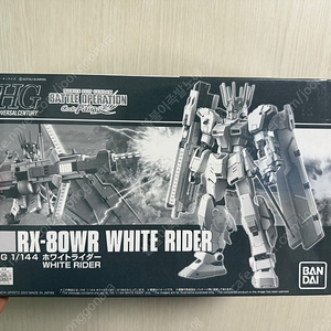 HG, MG 프라 정리합니다.