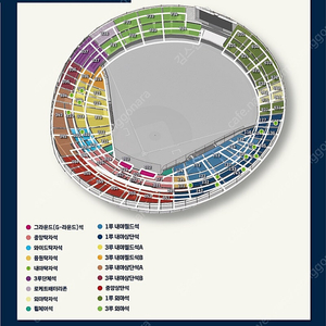 8월5일(화) 롯데 vs 기아 1루 내야상단석 2연석 양도합니다.